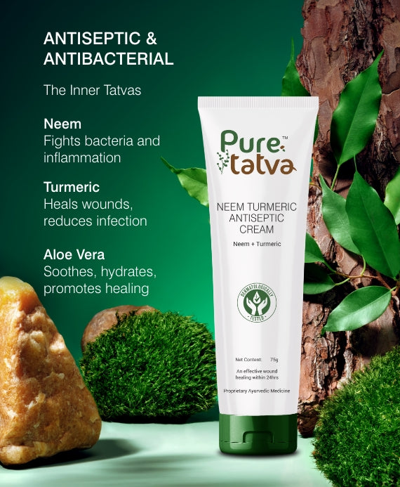 Neem Turmeric Antiseptic Cream - 75g