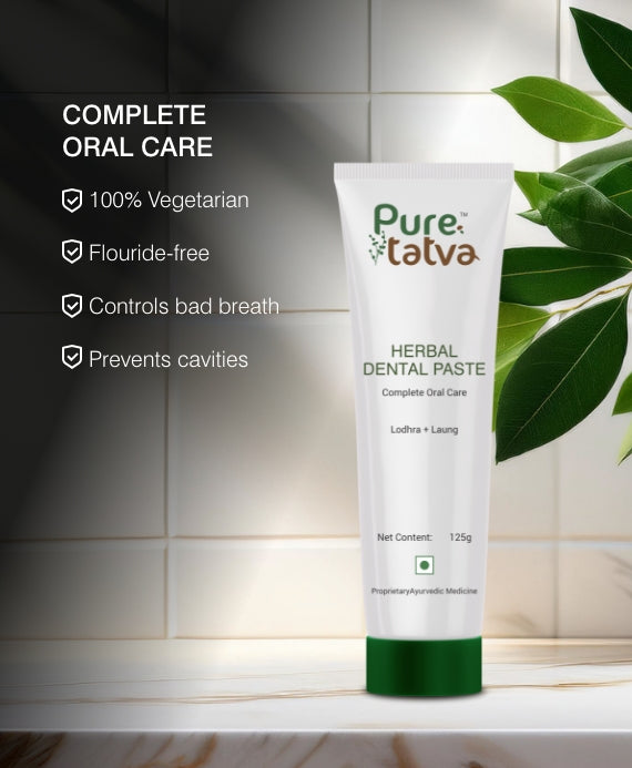 Herbal Dental Paste - 125g