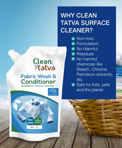 Fabric Wash & Conditioner Pouch - 1L