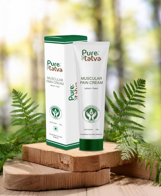 Muscular Pain Cream - 50g