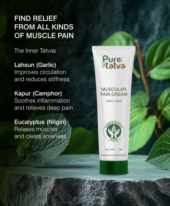 Muscular Pain Cream - 50g