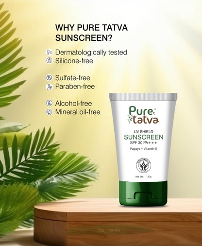 UV Shield Sunscreen - 100g